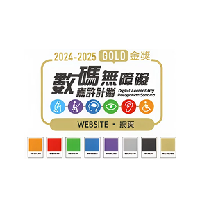 recognition-scheme-2024-2025